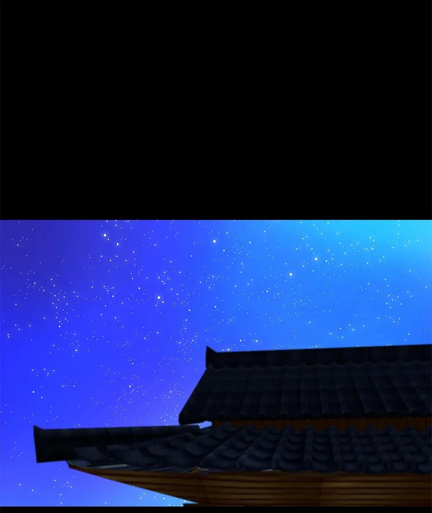208 五色光（一） 第18页