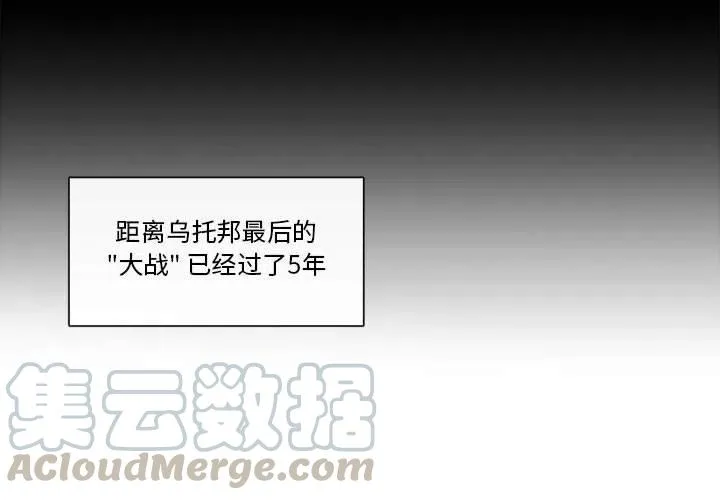 32 第4页