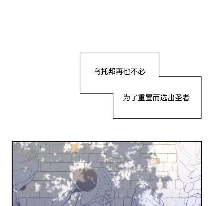 32 第5页