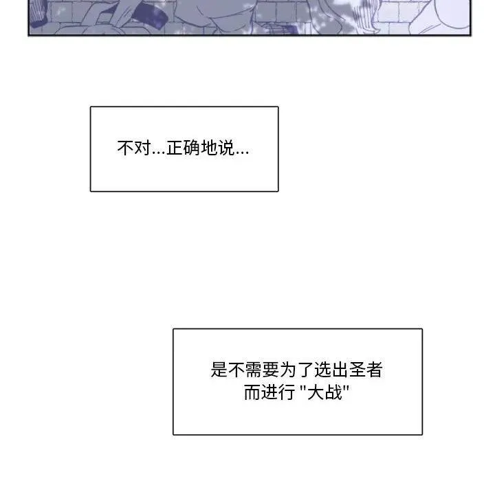 32 第6页