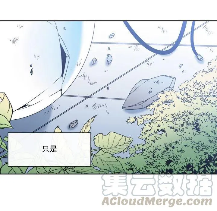 32 第7页