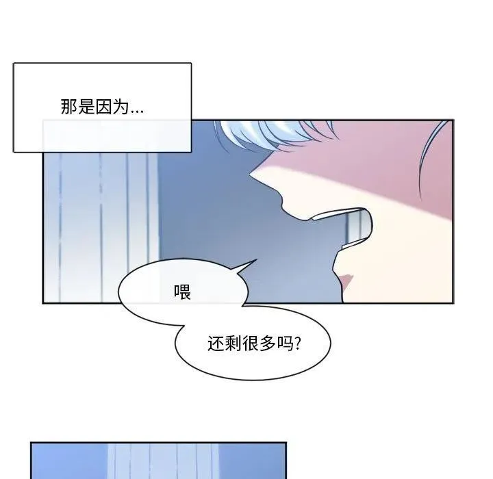 32 第9页