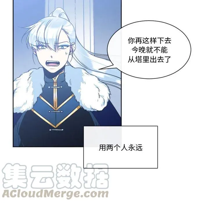 32 第10页