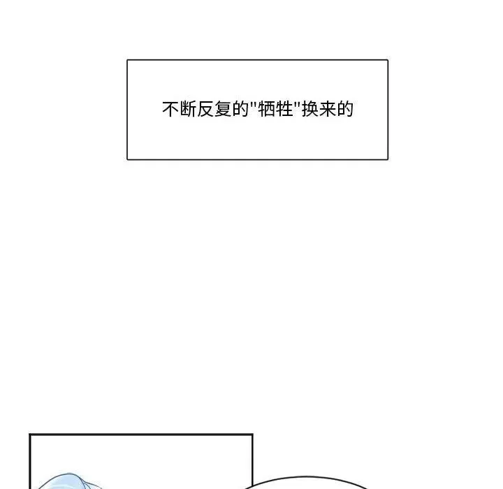 32 第12页