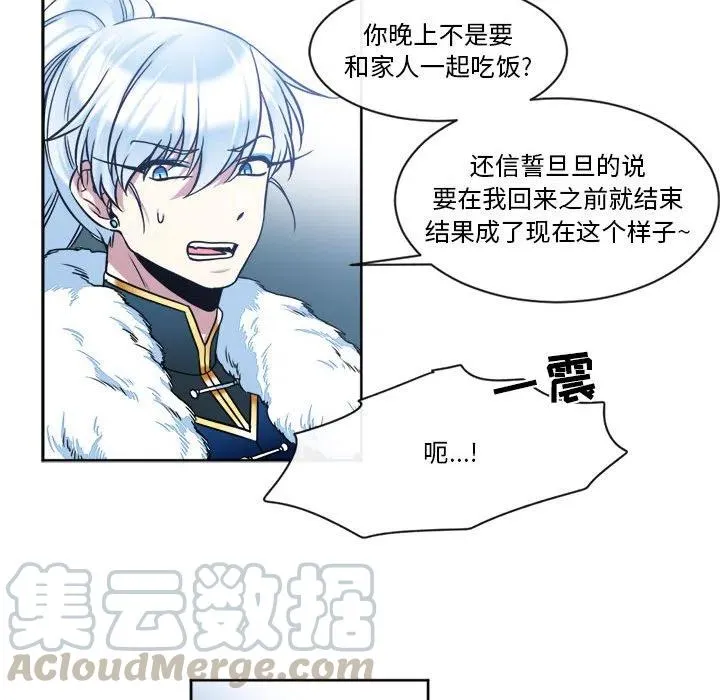 32 第13页
