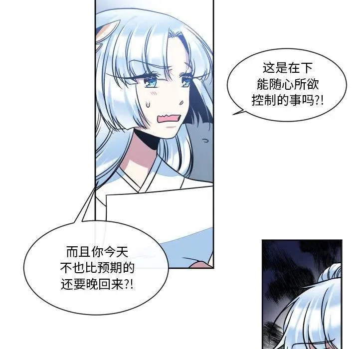 32 第14页