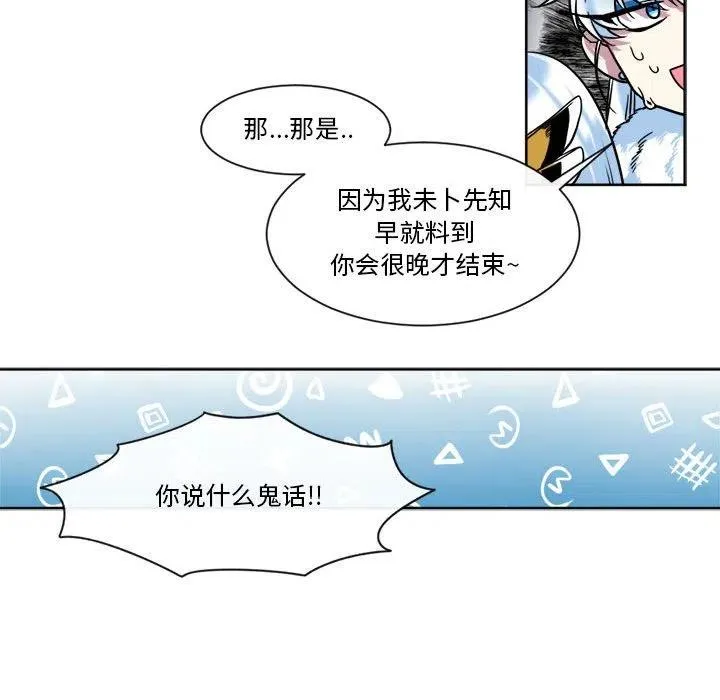 32 第15页