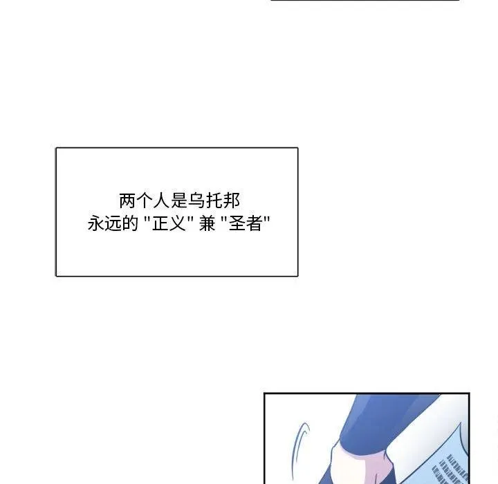 32 第17页