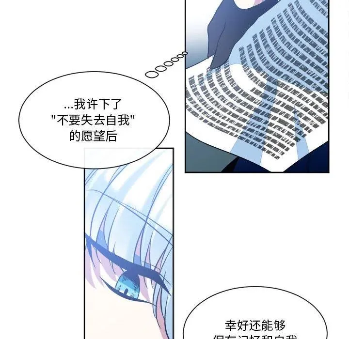 32 第18页