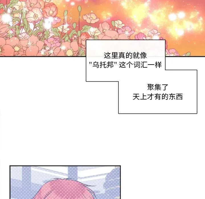 32 第21页