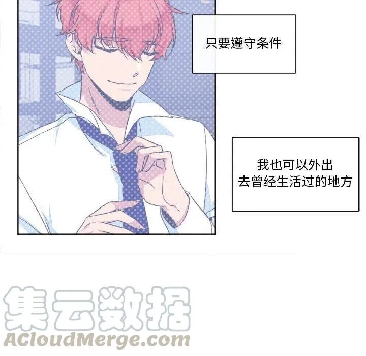 32 第22页