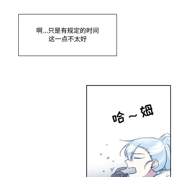 32 第23页