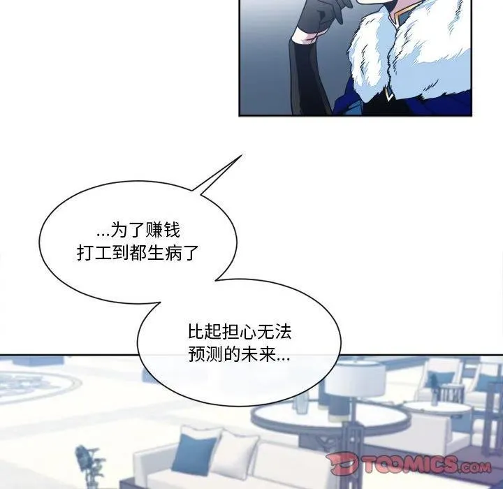 32 第24页