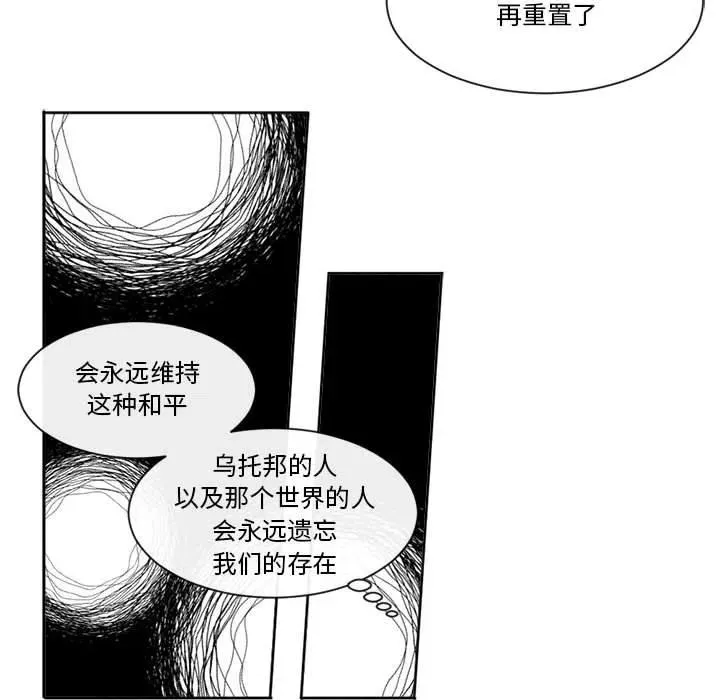 32 第26页