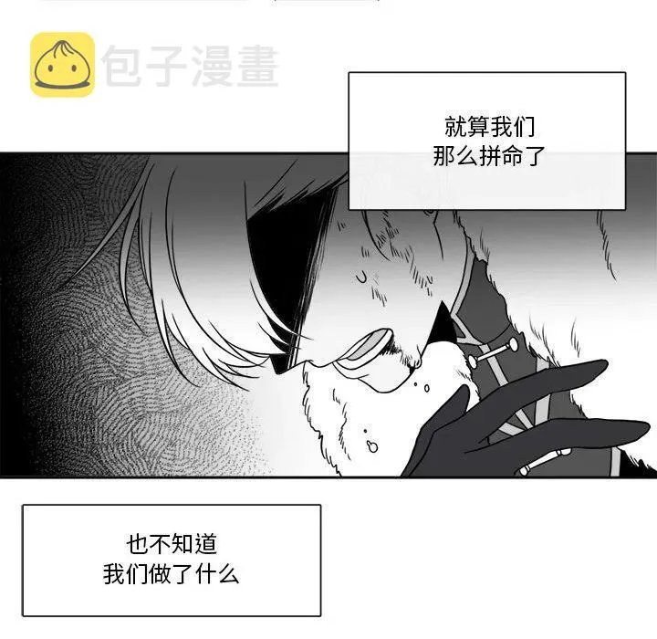 32 第27页