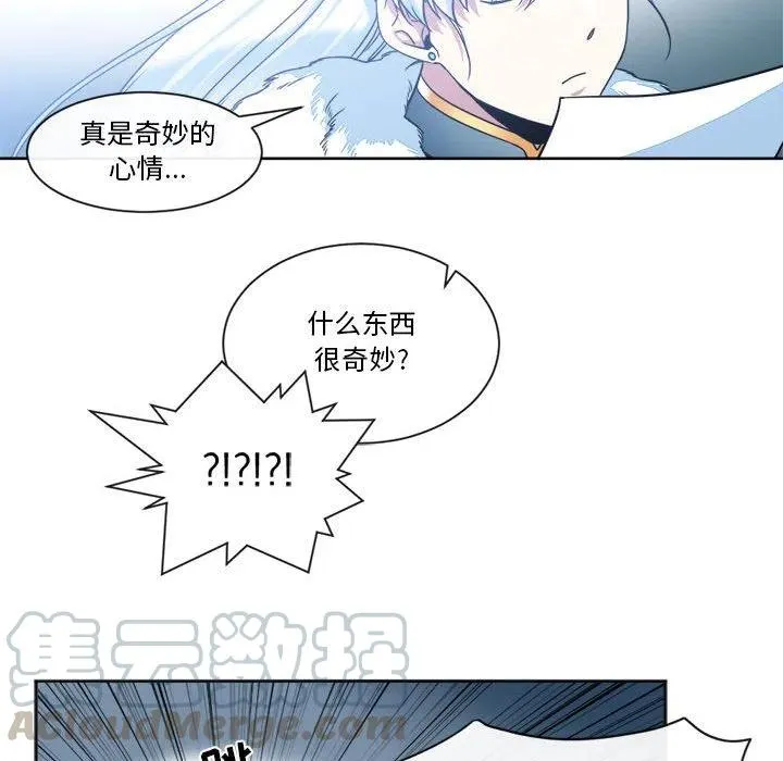 32 第31页