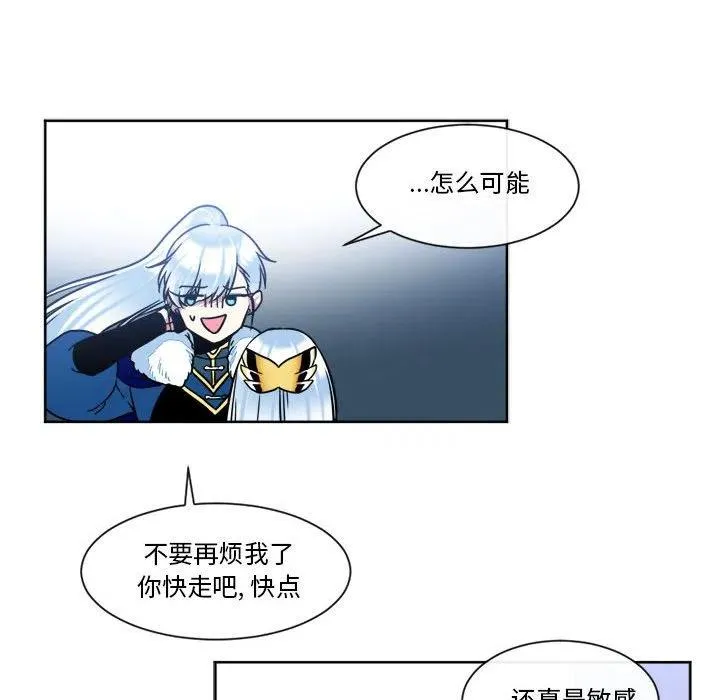 32 第33页