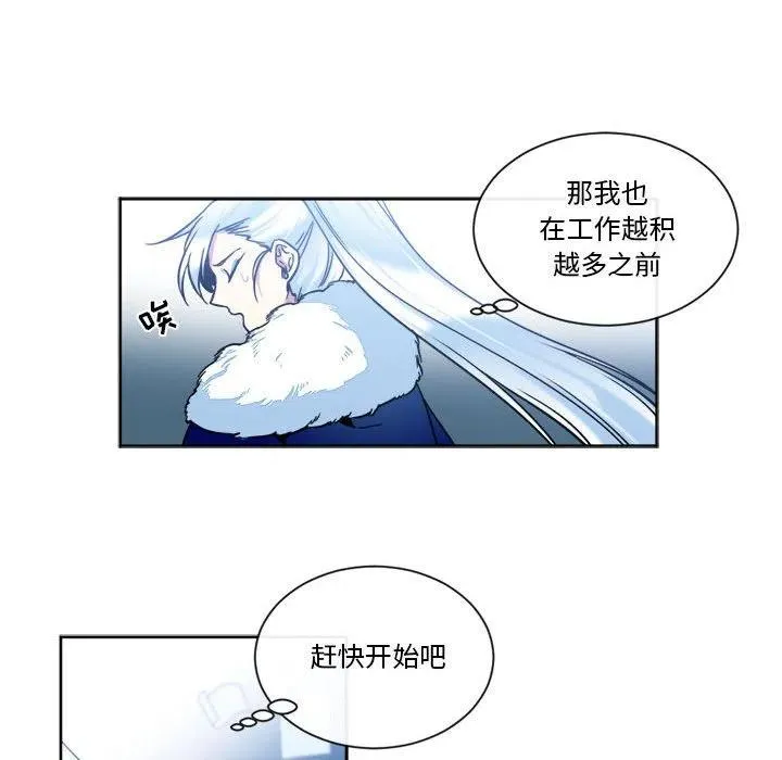 32 第35页