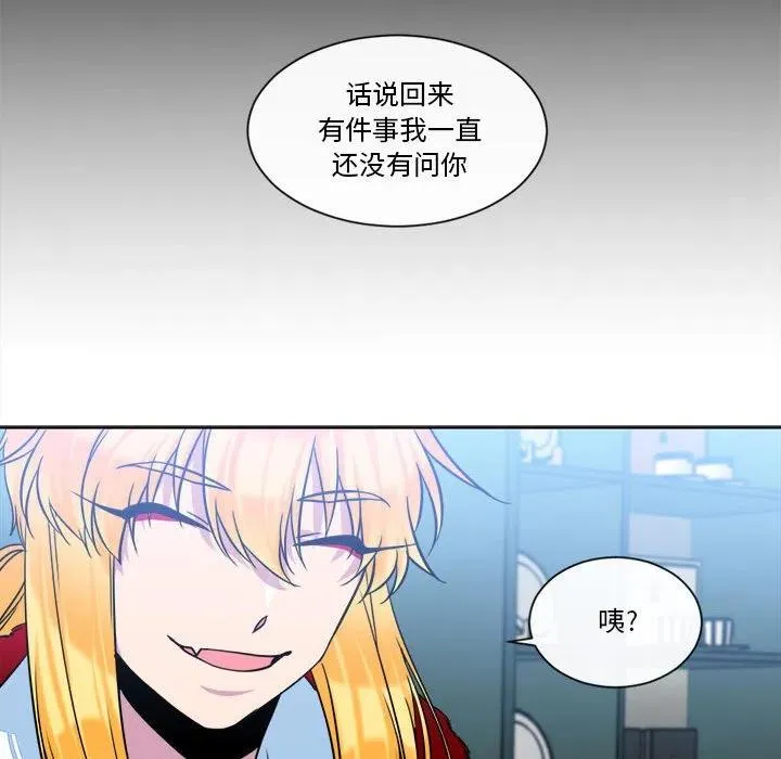 32 第38页