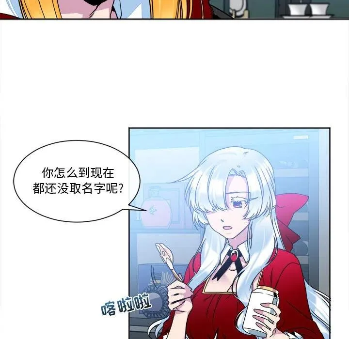 32 第39页