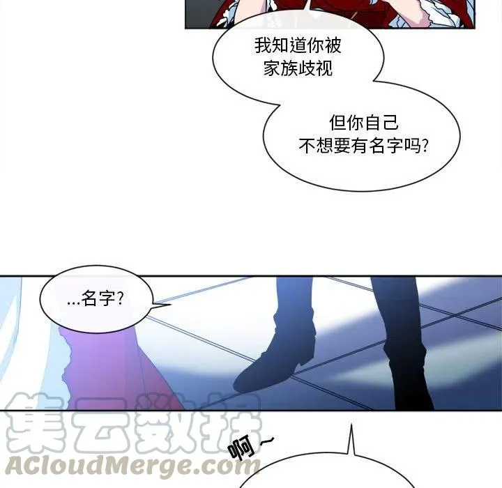 32 第40页