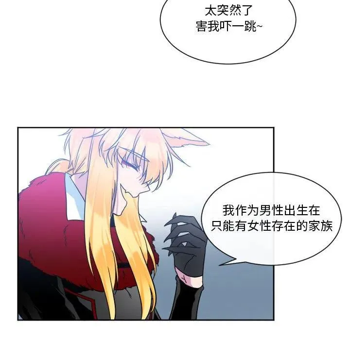 32 第41页