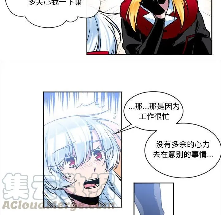 32 第43页