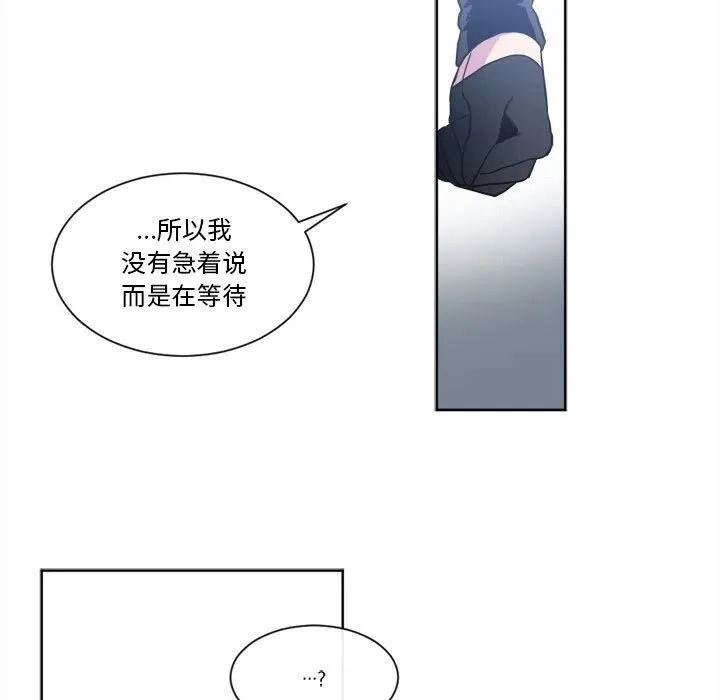 32 第44页