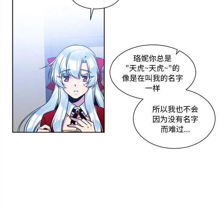 32 第45页