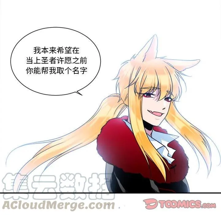32 第46页