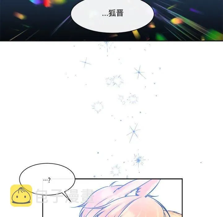 32 第48页