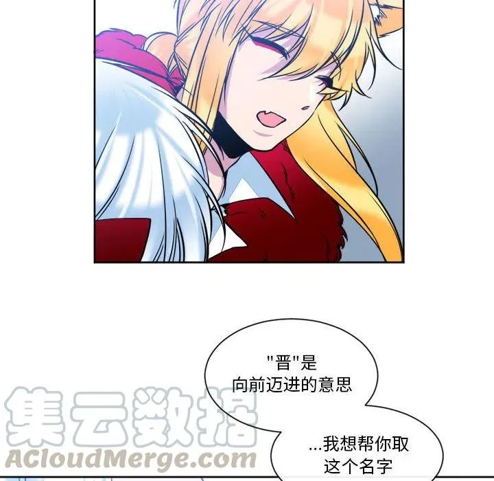 32 第49页