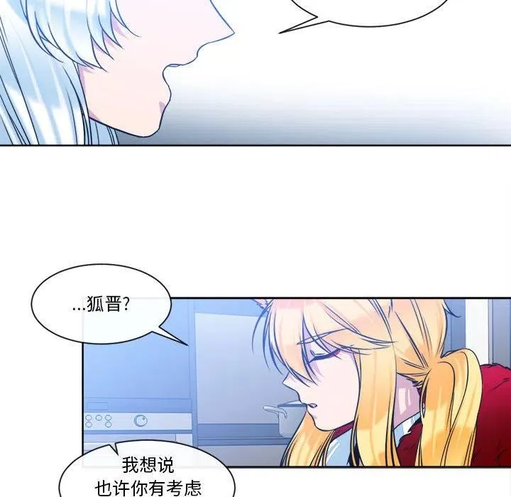 32 第50页