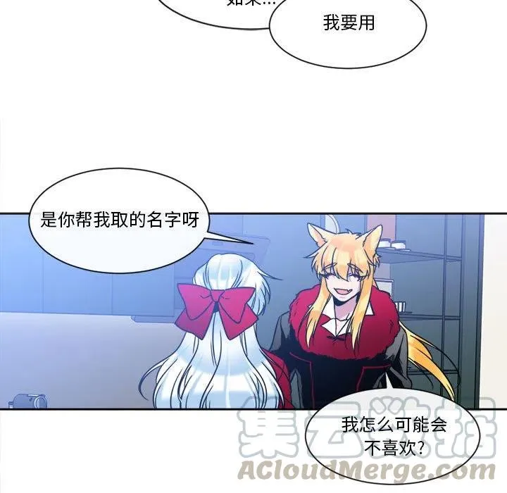 32 第52页