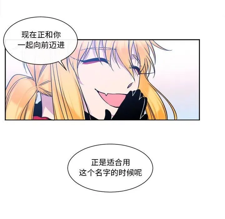 32 第53页