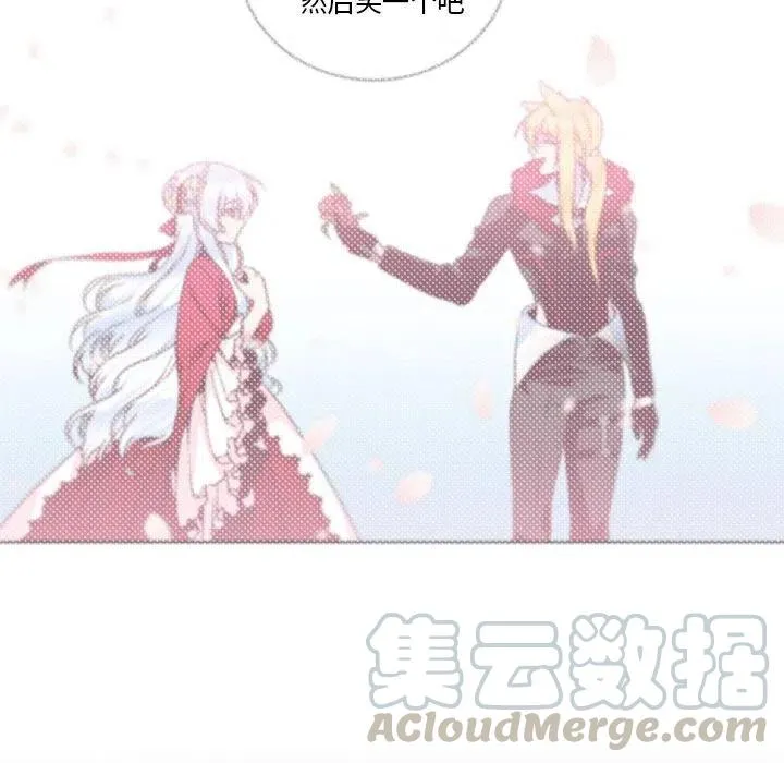 32 第55页
