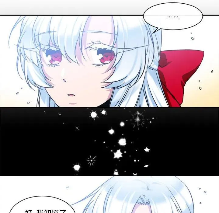 32 第56页