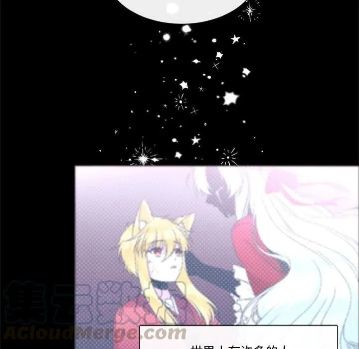 32 第58页
