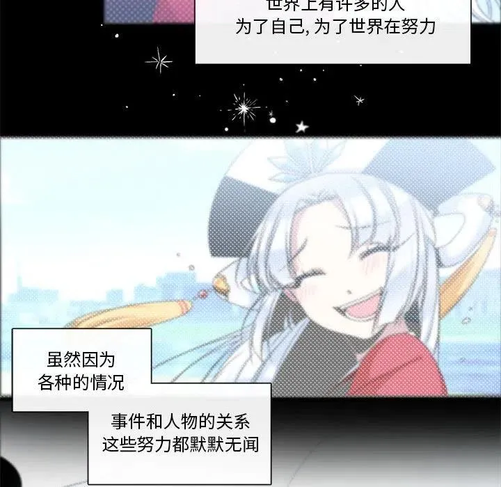 32 第59页