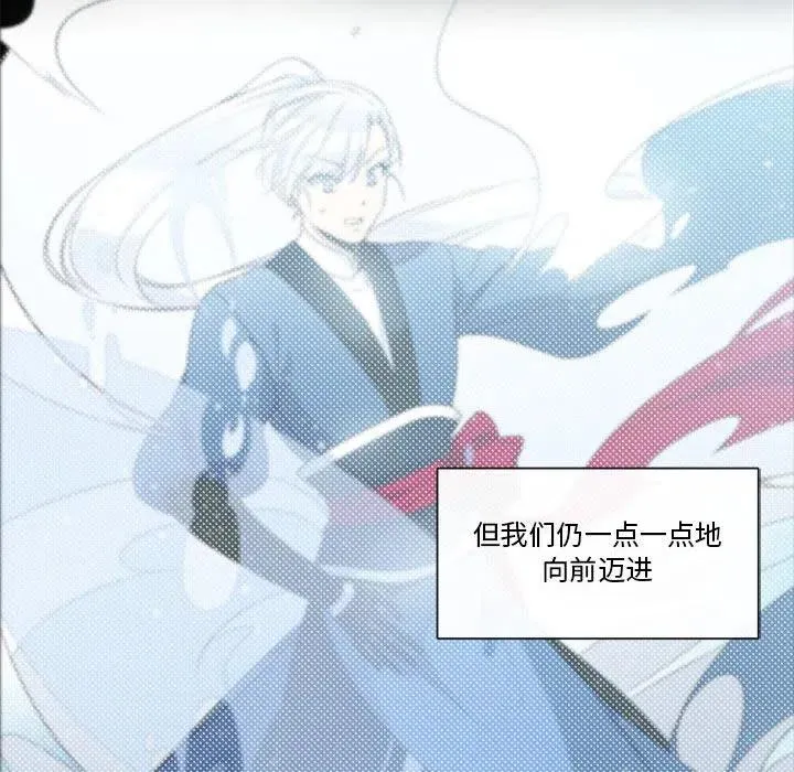 32 第60页