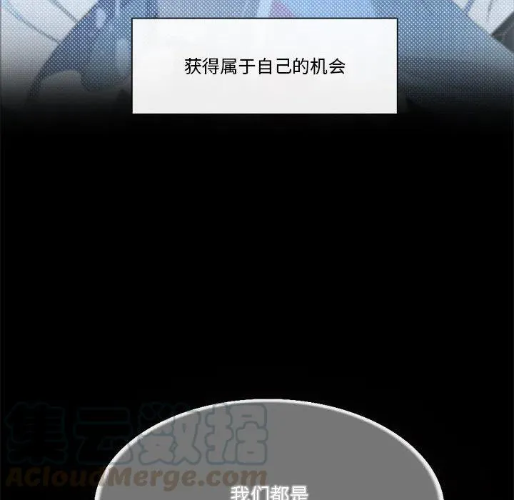 32 第61页