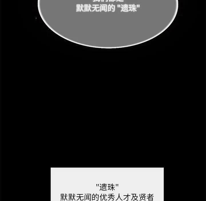 32 第62页