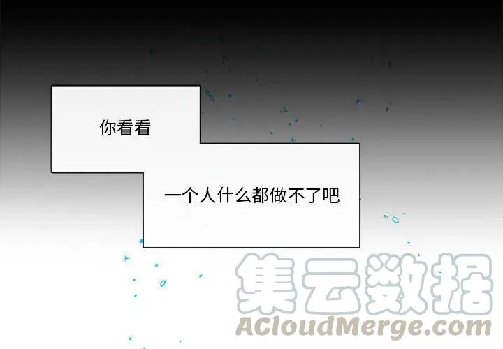 31 第4页