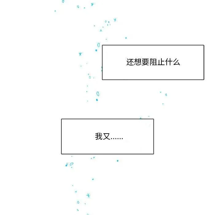 31 第5页