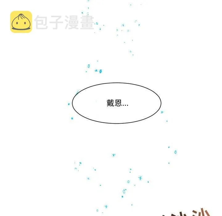 31 第6页