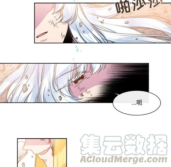 31 第7页