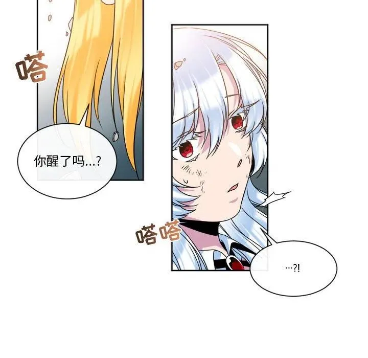 31 第8页