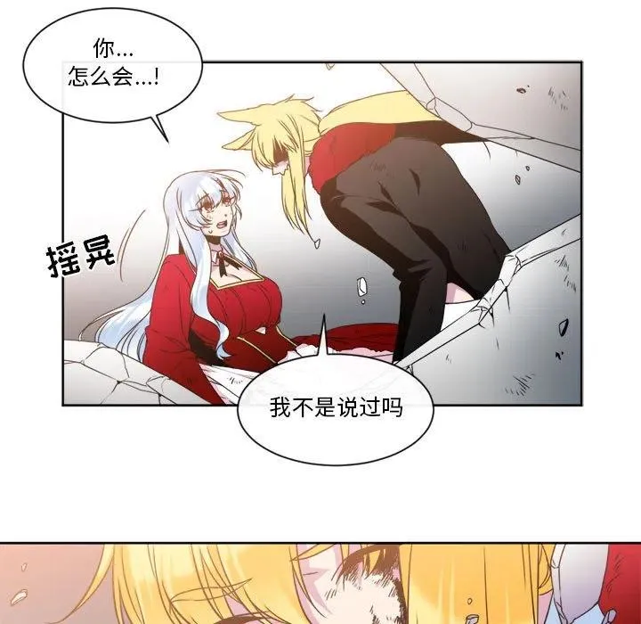 31 第9页