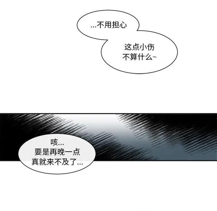 31 第11页