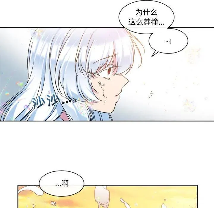 31 第12页